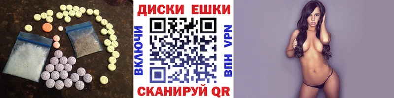 что такое Салават Ecstasy Punisher