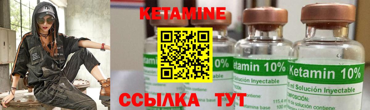  Cocaine Салават