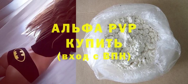 не бодяженный Магадан