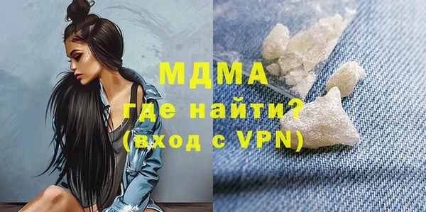 a pvp Лиски