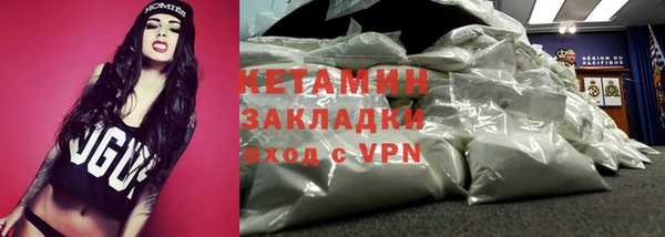 a pvp Лиски