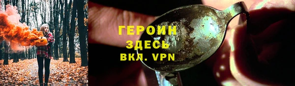 apvp Лихославль