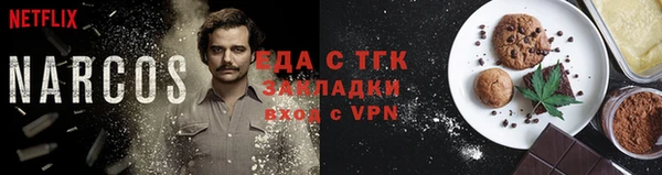 дмт Липки