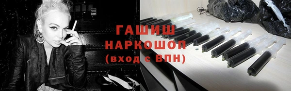 меф Майский