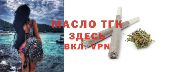 дмт Липки