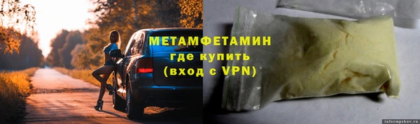 не бодяженный Магадан