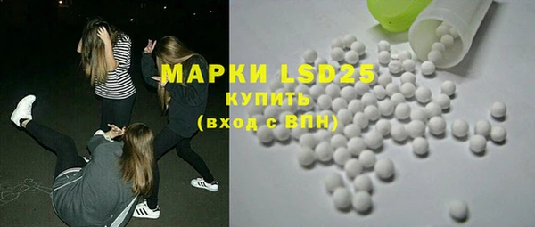 дмт Липки