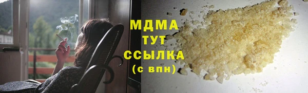 apvp Лихославль