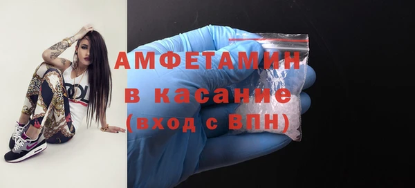 меф Майский