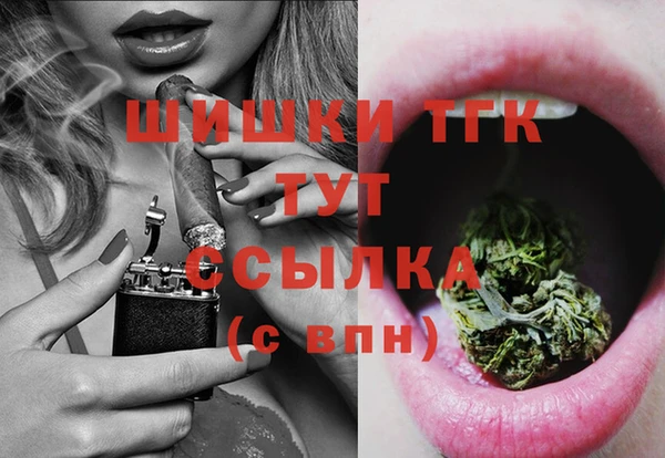 меф Майский