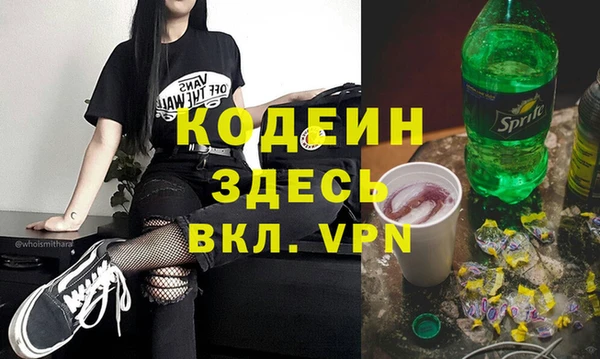 не бодяженный Магадан
