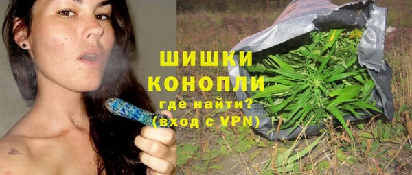 меф Майский