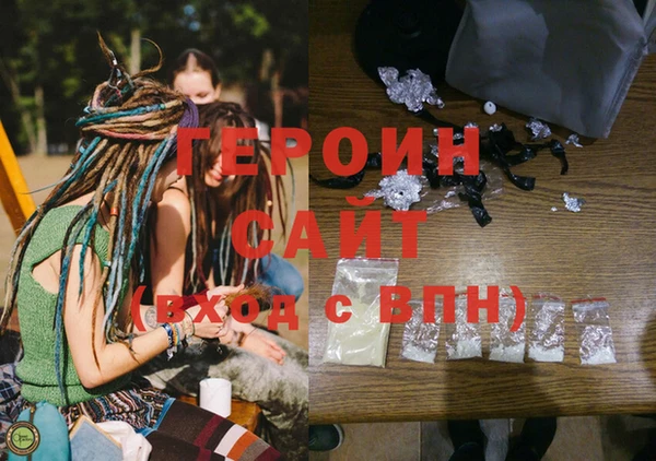 не бодяженный Магадан