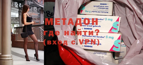 apvp Лихославль