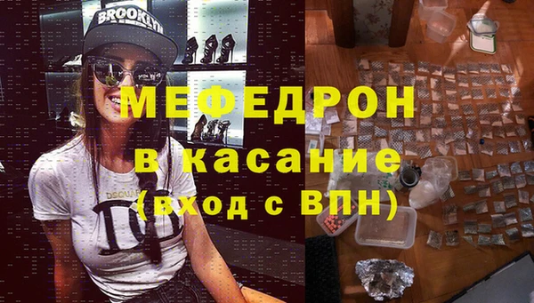 не бодяженный Магадан