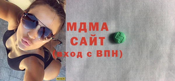 дмт Липки