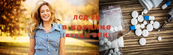 apvp Лихославль