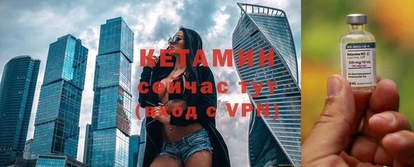 не бодяженный Магадан