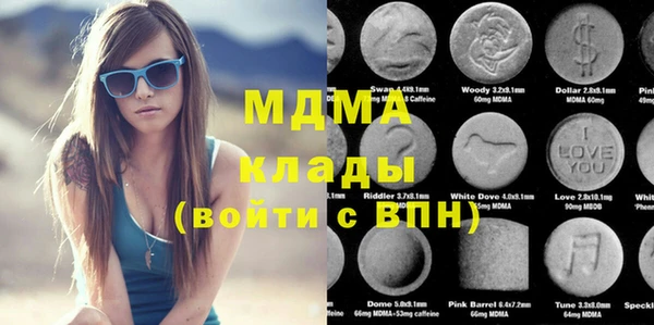 не бодяженный Магадан