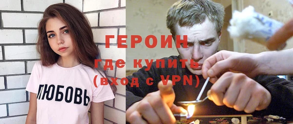не бодяженный Магадан