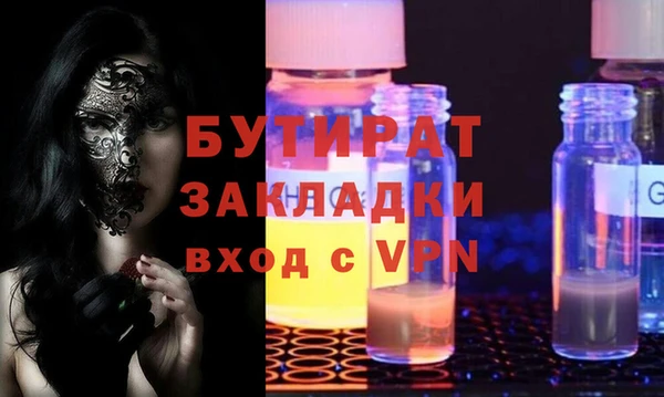 a pvp Лиски
