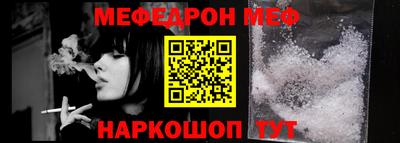 ПСИЛОЦИБИНОВЫЕ ГРИБЫ Бузулук
