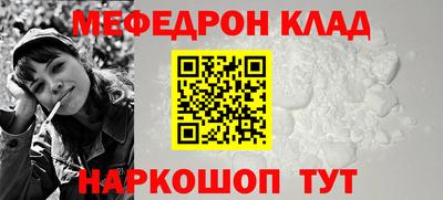 ПСИЛОЦИБИНОВЫЕ ГРИБЫ Бузулук