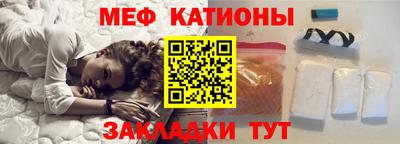 спиды Будённовск