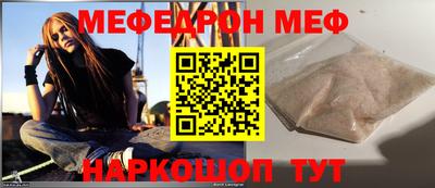 ПСИЛОЦИБИНОВЫЕ ГРИБЫ Бузулук