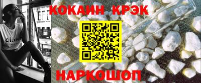 гашиш Бугуруслан