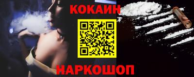 гашиш Бугуруслан