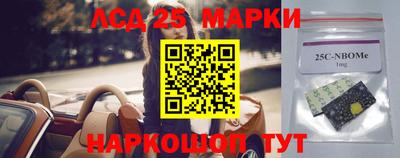 скорость mdpv Аргун