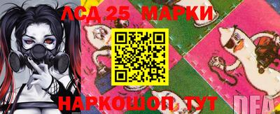 гашиш Бугуруслан