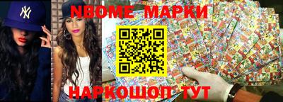 ALPHA PVP Апшеронск