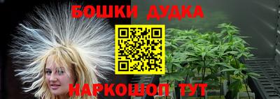 ПСИЛОЦИБИНОВЫЕ ГРИБЫ Бузулук