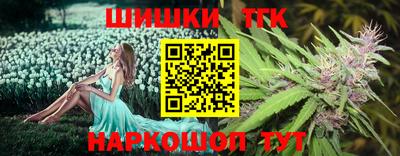 спиды Будённовск