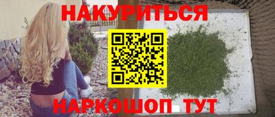 скорость mdpv Аргун