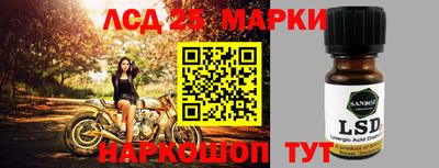 ALPHA PVP Апшеронск