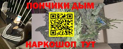 ПСИЛОЦИБИНОВЫЕ ГРИБЫ Бузулук