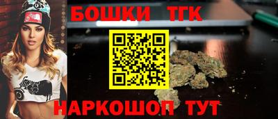 гидра Апрелевка