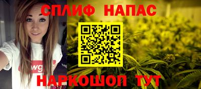 ПСИЛОЦИБИНОВЫЕ ГРИБЫ Бузулук