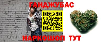 гидра Апрелевка