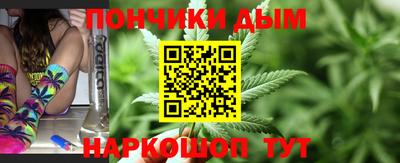 спиды Будённовск