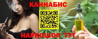 ALPHA PVP Апшеронск