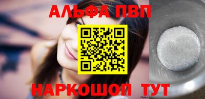 гидра Апрелевка