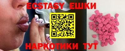 гашиш Бугуруслан