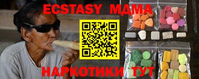 ПСИЛОЦИБИНОВЫЕ ГРИБЫ Бузулук