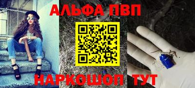 гидра Апрелевка