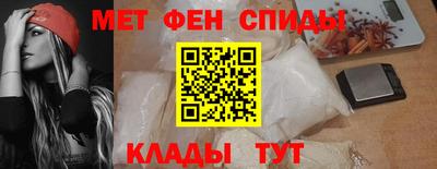 гидра Апрелевка