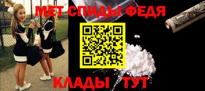 гашиш Бугуруслан